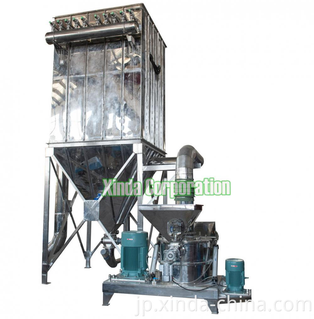 Superfine Powder Pulverizer 